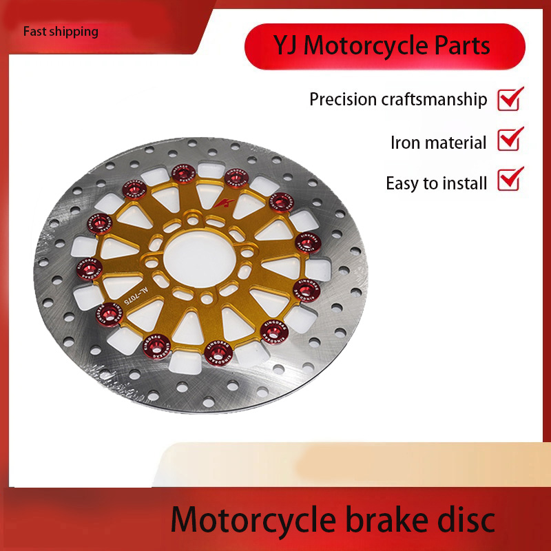 Brake Pad Set - مجموعة أقراص الفرامل ووسادات الفرامل الأمامية