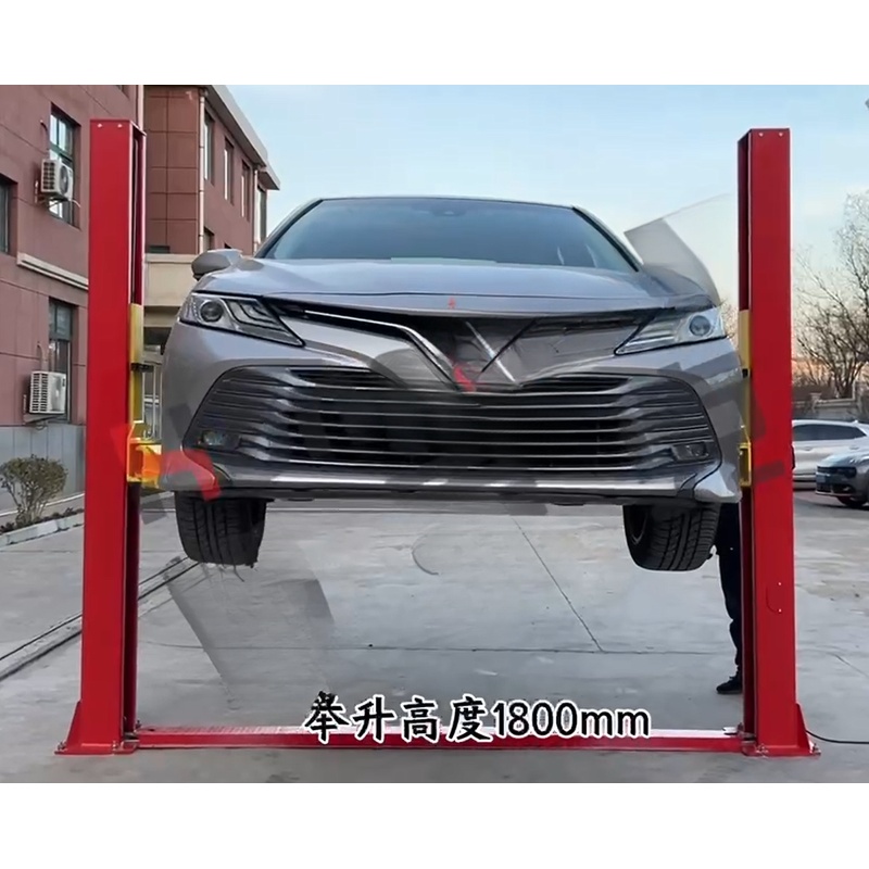 Car Lift - رافعة سيارات هيدروليكية للأسقف المنخفضة بحمولة