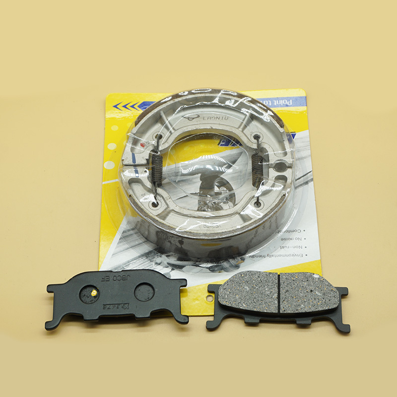 لياماها XV125 امرأة سليطة 1996 - مراجعة Brake Pad Set وسعره