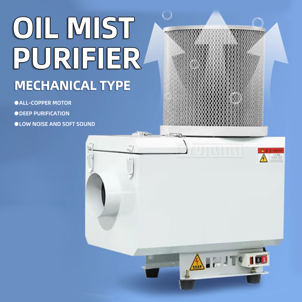أداة آلة حماية البيئة، أداة تج - مراجعة Oil Filter وسعره
